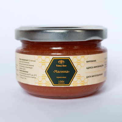 Creamed Honey Raspberry 150 gr