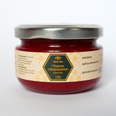 Creamed Honey Blackcurrant 150 gr