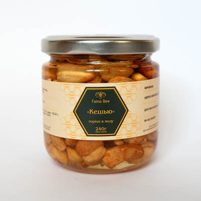 Cashews 240 gr